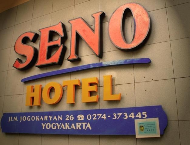 Seno Hotel Yogyakarta