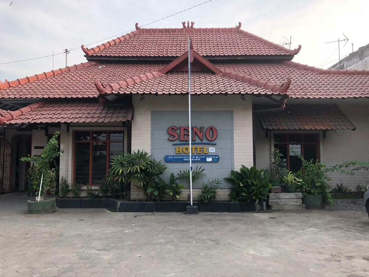 Seno Hotel Yogyakarta
